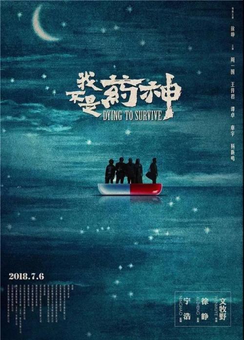 上智大学本科学位证