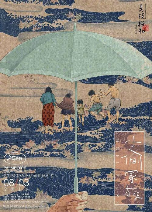 浦发银行还款凭证图多少钱